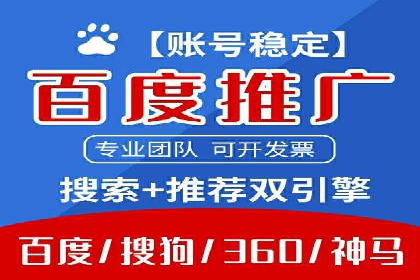 知乎信息流广告如何玩转投放？——多案例解读