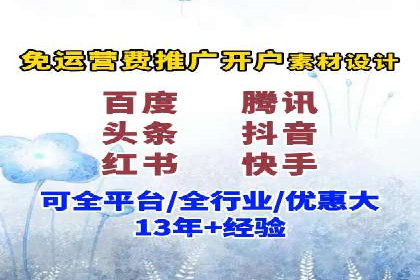 案例解读：SEM运营如何助力品牌增长