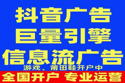 某行业领先企业背后的百度推广代理商策略